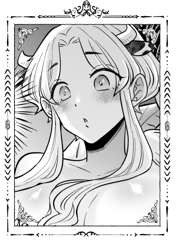 腹黒羊の腕の中 ミルア